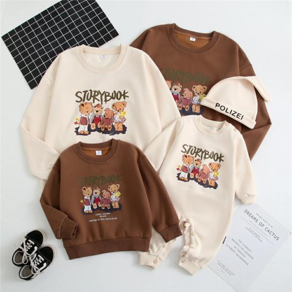 親子トップスゆったりペアルック赤ちゃんトレーナー親子ペアルック綿親子ペアルック秋冬ママ親子