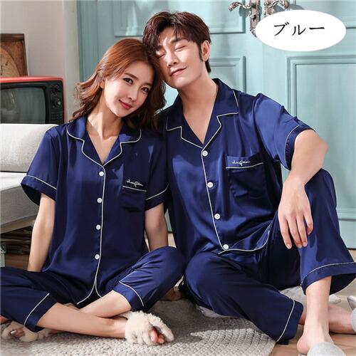 合成プレゼントペアパジャマシルクパジャマペアパジャマ春サテンパジャマペア結婚祝いペアパジャマシルクお...