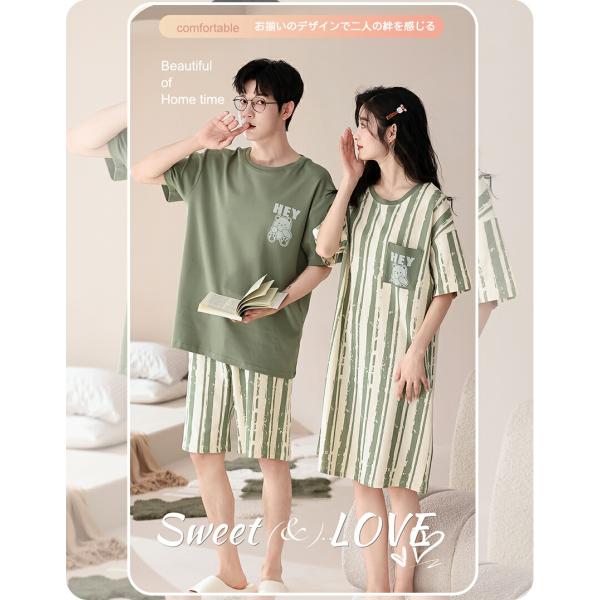 ペアパジャマペアカップルカップル春パジャマペア半袖ペアルームウェアワンピース夏お揃い結婚祝い