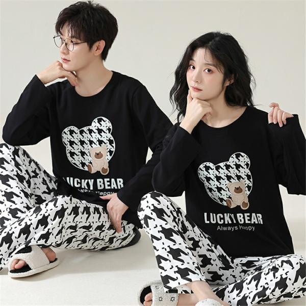 ペアカップルペアパジャマ長袖男女2着セット秋冬クマボタニカルおしゃれルームウェア結婚祝い