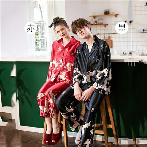 ペアパジャマシルクパジャマ合成シルクパジャマペアおしゃれ結婚祝いプレゼントペアパジャマサテンメンズペ...