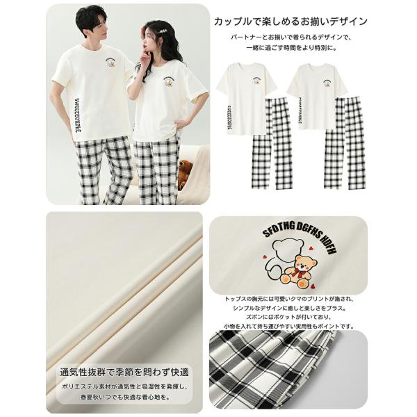 ペアレディース綿パジャマ半袖夏ベージュ杏色長ズボンメンズルームウェア外出ペアパジャマギフト