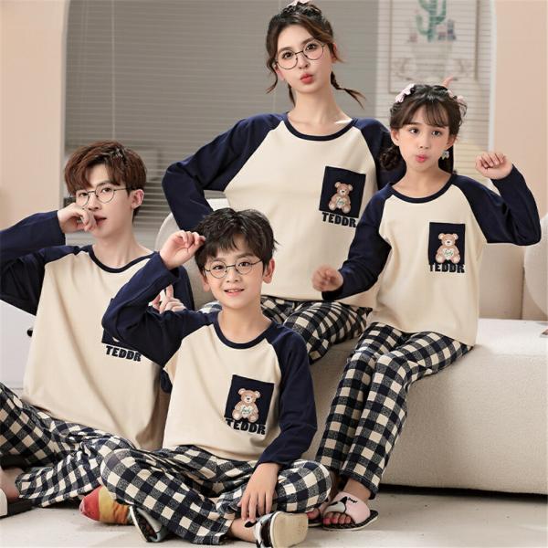 親子ペアキッズ春パジャマ長袖綿100%クマかわいい柔らかい親子ペアパジャマ秋ルームウェア