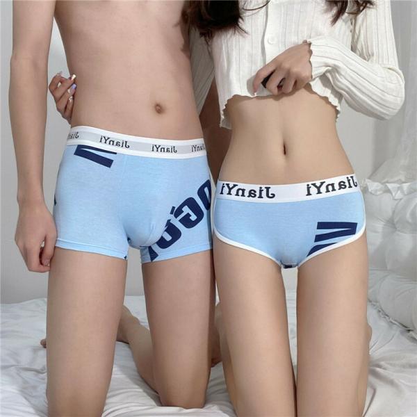 ペアsexyパンツ下着カップル男女2着セットショーツセクシーシンプル綿セクシーペアブランドハンガー