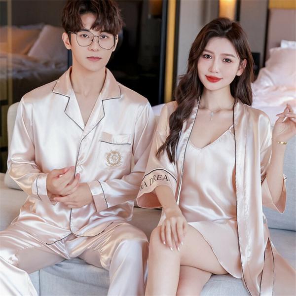 ペア長袖夏パジャマ合成シルク長袖男女2着セットシルクセットアップおしゃれ薄手レディース2点セット