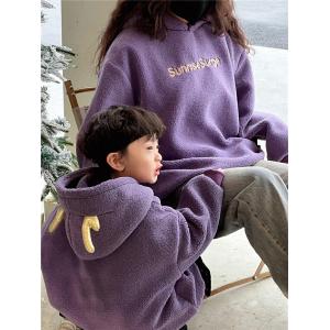親子トップスゆったりペアルック赤ちゃんパーカー...の詳細画像3