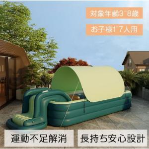 3層ビニールプール(1-8人用)プール 2色 ...の詳細画像1