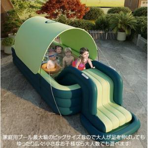 3層ビニールプール(1-8人用)プール 2色 ...の詳細画像5