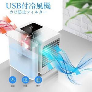 SHARP（シャープ） 中古 加湿空気清浄機 プラズマクラスター KC-B40-W