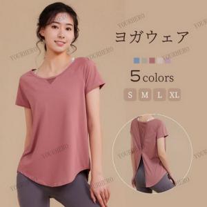 ヨガウェア おしゃれ 新作 半袖 2way ヨガトップス 半袖 着やせ ロング丈 スポーツウェア ヨガ ホットヨガ フィットネス ジム 運動 ランニング レディース