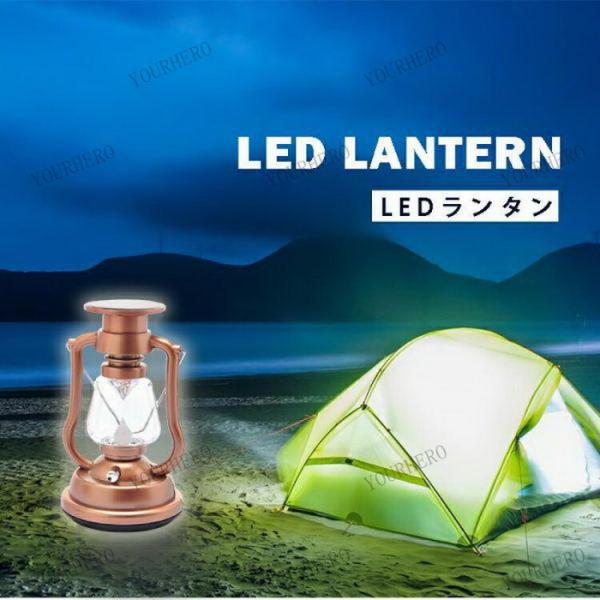 led 充電式 ランタン ソーラー ledランタン おしゃれ ソーラーライト ソーラー充電 usb充...