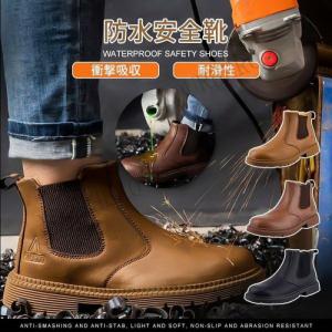 ミドリ安全 絶縁ゴム底安全靴 V262NJT ブラック 23.5〜28.0 : ミドリ