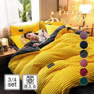 デュべカバー 布団カバー コットン サテン ラルフローレン Lauren