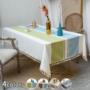 MINTON（ミントン） テーブルクロス 撥水加工 ハドンホール