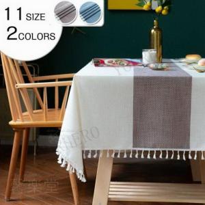 MINTON（ミントン） テーブルクロス 撥水加工 ハドンホール