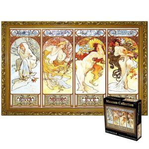 ジグソーパズルフレーム00ピースの商品一覧 通販 Yahoo ショッピング