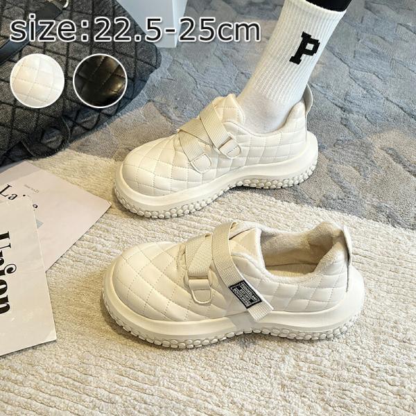 ブラック ブラウン カーキ ムートンブーツ レディース 厚底 防水 ダッドスニーカー ローカット マ...