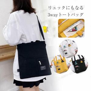 ルイヴィトン デイリーPM ワンショルダーバッグ モノグラムデニム 黒 楽天市場】【バッグ】LOUIS VUITTON ルイ ヴィトン モノグラム