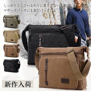 LAGASHA（ラガシャ） トートバッグ メンズ 大きめ 日本製 R&D アール