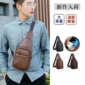 ヴィスコンティ Visconti 本革 メッセンジャーバッグ　ショルダーバッグ ビスコンティ VISCONTI ヴィスコンティ ショルダーバッグ