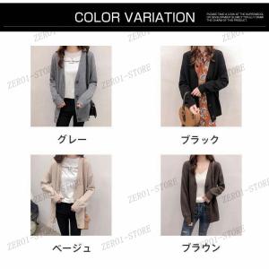 カーディガン ニット 半額セール レディース ...の詳細画像5