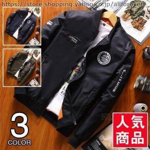 Barbour◇BEDALE/オイルドジャケット/コットン/KHK/ライナー補修跡有