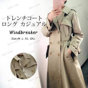 クーポン対象 年末セール 2025春新作 トレンチコート レディース 春秋 アウター ロングカーディガン 大きいサイズ 切替コート シフォン フレア 不規則 2WAY シャ 送料無料 クリスマスギフト ギフトに最適 トレンチコート 超ロング レディース ロングトレンチ 春コート ガウン