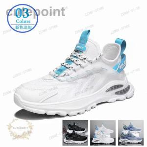 Alexander McQueen（アレキサンダーマックイーン） スニーカー LARRY