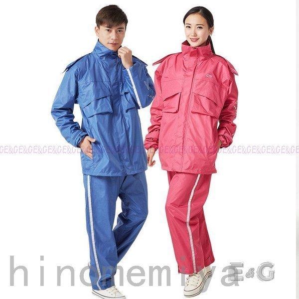 メンズ レディース レインコート レインウェア 上下セット レインコートメンズ アウトドア 作業服 ...