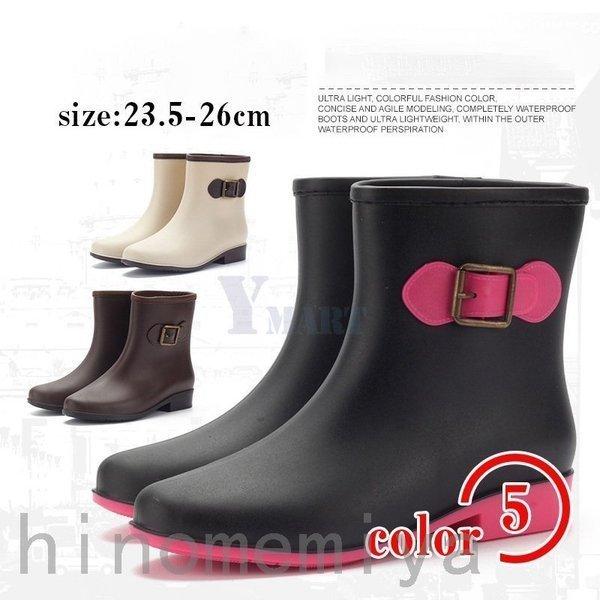 レディース ショートレインシューズ レインブーツ スニーカー 長靴 おしゃれ 軽量 滑り止め 防水 ...