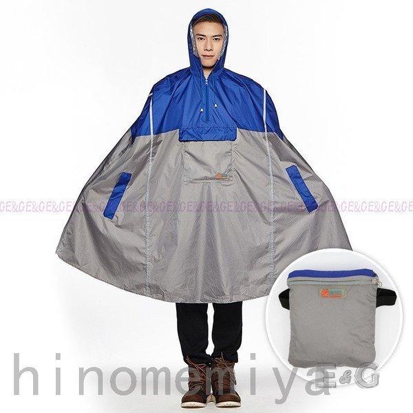 自転車 リュック レインコート 対応 サンバイザー ポンチョ レディース メンズ 長め 通学 ロング...