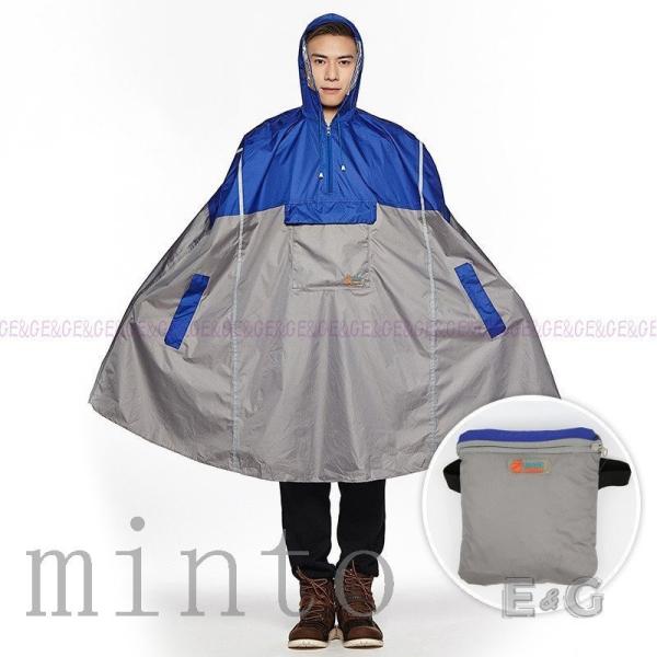 自転車 リュック レインコート 対応 サンバイザー ポンチョ レディース メンズ 長め 通学 ロング...