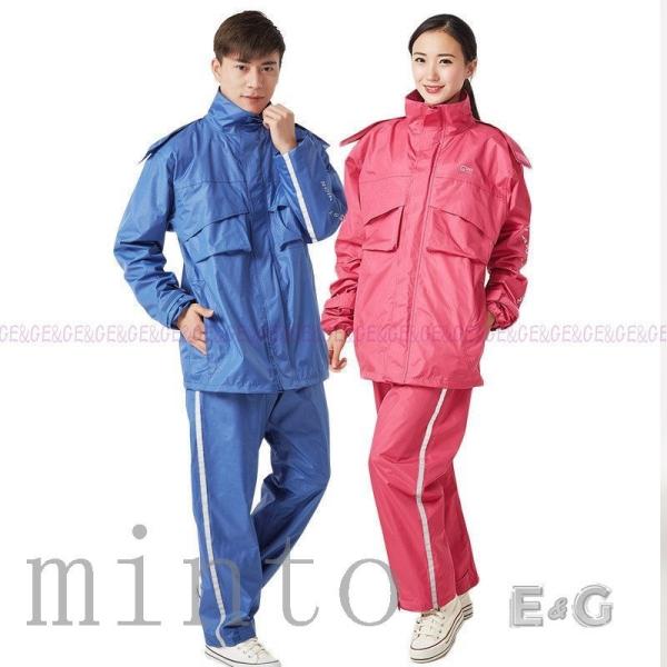 メンズ レディース レインコート レインウェア 上下セット レインコートメンズ アウトドア 作業服 ...
