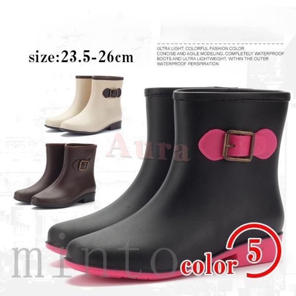 レディース ショートレインシューズ レインブーツ スニーカー 長靴 おしゃれ 軽量 滑り止め 防水 ...