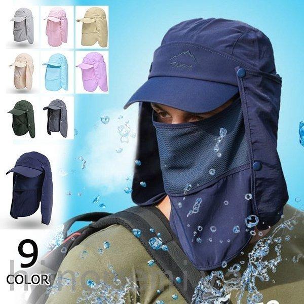 メンズ 日よけ帽子 サファリハット アドベンチャーハット 釣り 帽子 春夏 メッシュ アウトドア 紫...