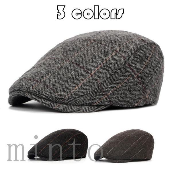 メンズ帽子 冬帽子 ハンチング帽子 ラシャ チェック柄 帽子 ぼうし 通気 耐寒 防風 保温 頭周り...
