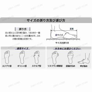 バレーボールシューズ メンズ バドミントンシュ...の詳細画像2