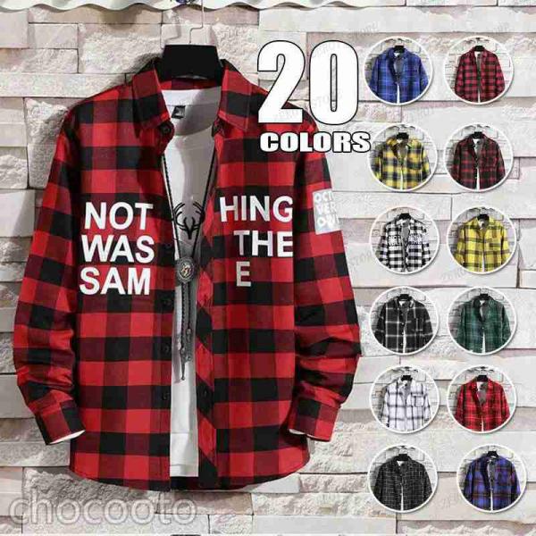 メンズ レディース チェックシャツ おしゃれカッターシャツ 大きいサイズ ネルシャツ カジュアル ギ...