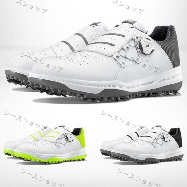ダイヤル式 防水 ゴルフメンズシューズ 滑り止め ソフト スパイク メンズ ゴ ルフ ス パイク シ...