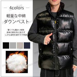 Dickies（ディッキーズ） ワッシャーファイバーダウンフーディーベスト