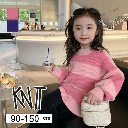 キッズ トップス 子供服 長袖 ニット ボーダー 女の子 ガール 男の子 ボーイ こども 子ども ジ...