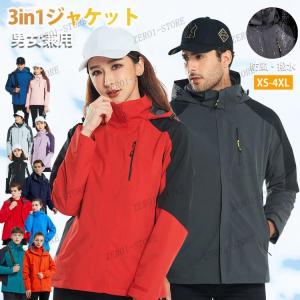 バートン Womens Burton Zinnia Jacket レディース スノーウェア