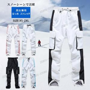 Slyde（スライド） スライド（SLYDE）（メンズ）スノーボード