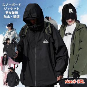 SCAPE スノーウェア　ジャケット　レディース　S fbe20c4d-1341-4e92-a436-