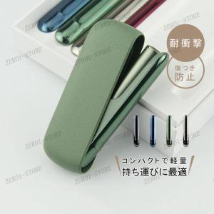 ILUMA ONE iqos ケース メッキ加工 アイコス イルマワン カバー アクセサリー カスタマイズ可愛い おしゃれ メンズ レディース｜zero1-store