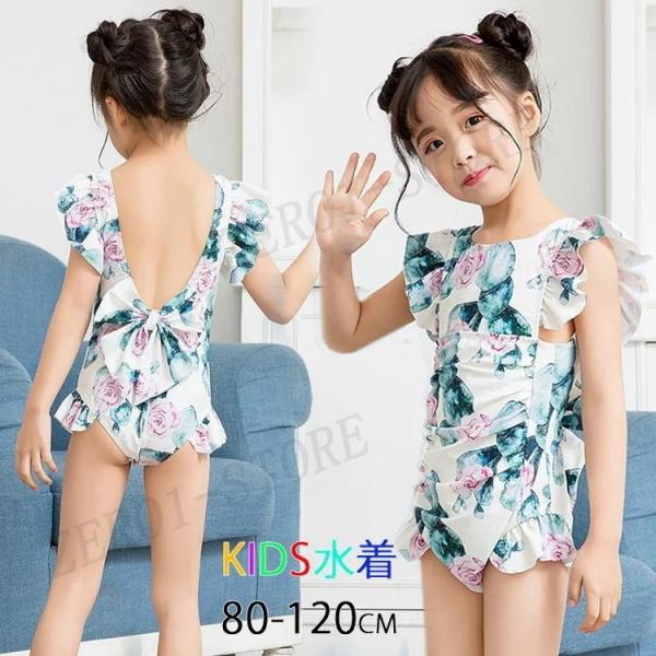水着 キッズ水着 キッズ 子供 子ども 女の子 ガールズ ベビー水着 子供水着 水着 ワンピース 花...