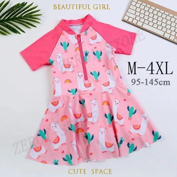 水着 女の子 キッズ 子供 水着 ワンピース ショットパンツ付き 子供水着 キッズ 水着 キッズ水着...