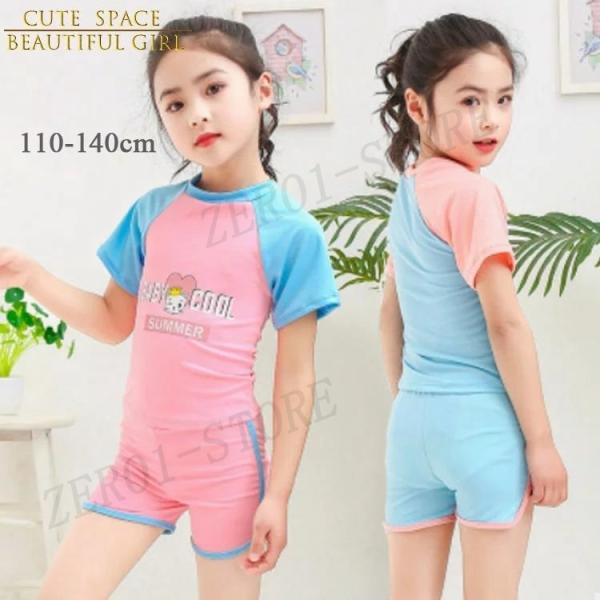 水着 セパレート キッズ 女の子 ガールズ 子供 水着 子供水着 水着 キッズ水着 こども 女児 み...