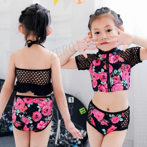 幼児 スイムウェア 女児水着 キッズ ジュニア kids ガールズ スカート 練習用水着 ビーチ 学...