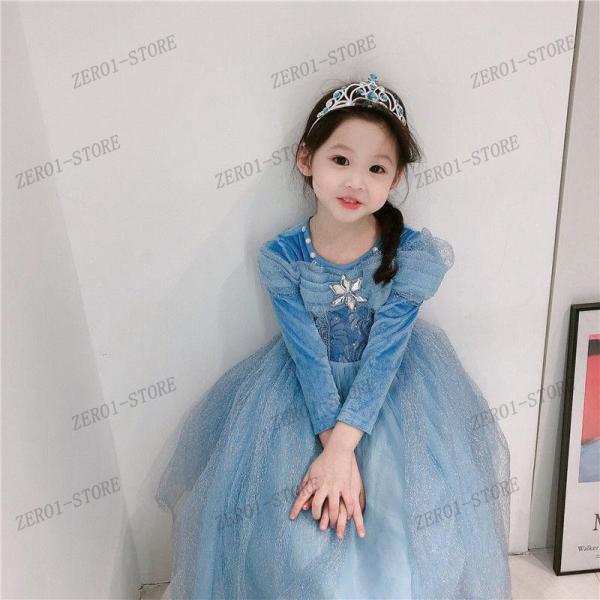 お姫様 アナ ハロウィン エルサ 風 ドレス プリンセスドレス 長袖 子供ドレス 雪の女王 雪 ドレ...